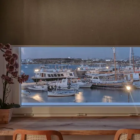 Apartament Nautica - Modern Seaview Antiparos Town